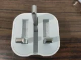 szybka-ladowarka-usb-c-20w-stan-powystawowy