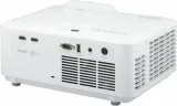 projektor-dlp-viewsonic-ls740w-bialy-zalaczone-wyposazenie-karta-gwarancyjna