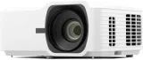 projektor-dlp-viewsonic-ls630hd-bialy-funkcje-zoom
