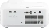 projektor-dlp-viewsonic-ls711w-bialy-pobor-mocy-210-w