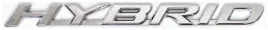 emblemat-logo-napis-znaczek-hybrid-do-lexus-chrom-185mm-na-klape-tyl-nowy
