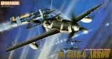 1-72-dornier-do-335b-6-pfeil-arrow
