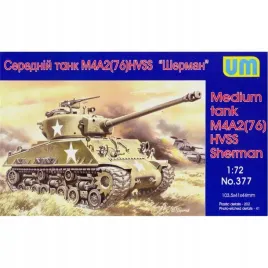 m4a2-76-w-hvss-ii-wojna-swiatowa-1-72-um-377