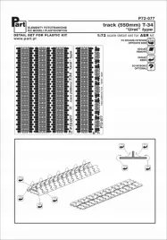 part-p72-077-1-72-gasienice-t-34-550mm-ural