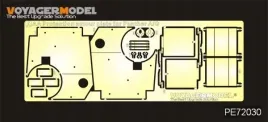 voyager-model-pe72030-panther-a-g-pz-rgt-26-antiaircraft-armor-for-all-1-72