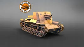 type-4-ho-ro-military-scales-or-no-pmi0194b-or-1-72