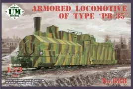um-mt-688-armored-locomotive-of-type-pr-35