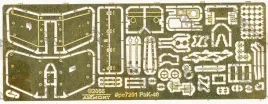 zestaw-superdetailingowy-pak-40-do-zestawow-roden-1-72-armory-pe7201