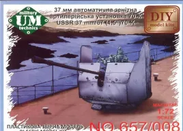 zestaw-waloryzacji-ussr-37-mm-67-1-5-70-k-nr-657-008-or-1-72