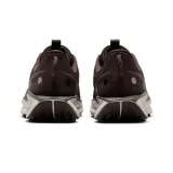 w-reactx-pegasus-trail-5-marka-nike-kod-producenta-dv3865202