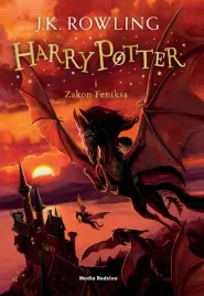 harry-potter-i-zakon-feniksa-2016-j-k-rowling