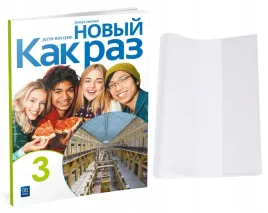 nowyj-kak-raz-3-zeszyt-cwiczen-okladka-regulowana-r-4-praca-zbiorowa