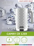 czajnik-plastikowy-17-l-wysokosc-produktu-25-cm