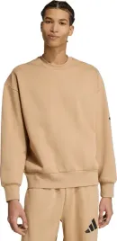 bluza-meska-adidas-essentials-loose-fit-3-bar-logo-bezowa-jx5668-rozm-m
