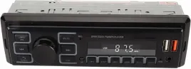 radio-wbudowany-mikrofon-odtwarzacz-mp3usb-wejscie-aux-odbiornik-am-fm