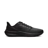 air-zoom-pegasus-39