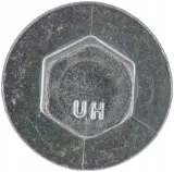 sruba-594618-briggs-and-stratton-stan-nowy