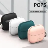 etui-araree-pops-do-galaxy-buds-3-3-pro-biale-stan-nowy