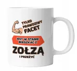 kubek-dla-prawdziwego-faceta