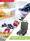 gofrownica-1150-w-glebokosc-produktu-13-cm