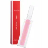 pierre-rene-blyszczyk-do-ust-plumping-gloss-02-ice-candy