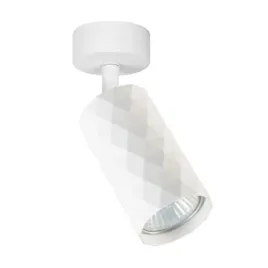 kinkiet-led-gu10-bialy-35w-obrotowy-aluminium-stal-ip20