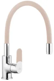 invena-bateria-zlewozmywakowa-joga-z-ruchoma-wylewka-bezowa-bz-32-l03-c