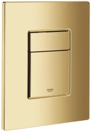 grohe-przycisk-skate-cosmopolitan-zloty-blyszczacy-cool-sunrise-38732gl0