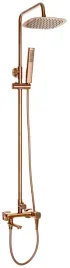 invena-zestaw-prysznicowy-z-deszczownica-i-bateria-wannowa-glamour-miedz-a
