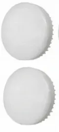 zarowka-led-gx53-9w70w-bialy-zimny-2-szt