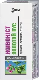 krem-balsam-do-ciala-zywokost-zloty-was-fbt-75ml
