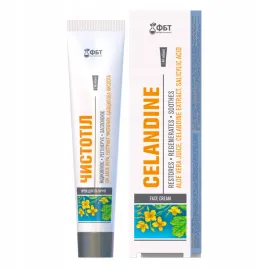 krem-do-twarzy-golden-farm-krem-glistnik-tradzik-luszczyc-azs-44-ml