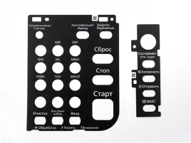 ru-kyocera-m3655idn-nakladka-na-panel