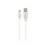kabel-usb-lightning-05-m-2a-maxlife-bialy