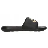 klapkinikecn9675006victorioneslide