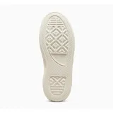 cruise-marka-converse-rozmiar-44