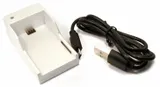 ladowarka-biala-do-jjrc-8993w-kabel-micro-usb
