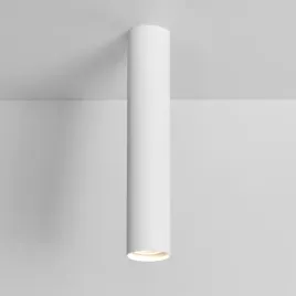 kaja-reflektor-spot-k-4416-z-serii-mile-white