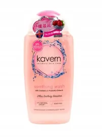 zel-do-higieny-intymnej-z-probiotykami-i-wyciagiem-z-zurawiny