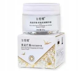 emulsja-przeciwstarzeniowy-do-twarzy-xian-jina-ptasie-gniazdo-dzien-i-noc