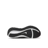 downshifter-kod-producenta-fd6454400-marka-nike