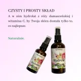 hydrolat-rozany-50ml-waga-z-opakowaniem-0-117-kg