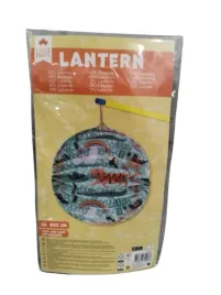 papierowy-lampion-z-uchwytem-zwierzatka-d1820