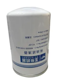 filtr-paliwa-wstepny-a60000-1105140-s-hanwo-hwb-504-604-704