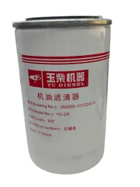 filtr-oleju-360000-1012240-s-hanwo-hwb-504-604-704