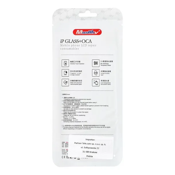musttby-szybka-oca-iphone-11-pro-max-stan-nowy-producent-inna
