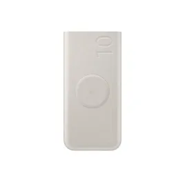 powerbank-samsung-super-fast-charge-25w-10000mah-eb-u2510xuegeu-bezowy-blis