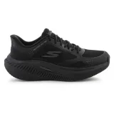 max-cushioning-premier-2-0