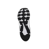 go-run-consistent-2-0-marka-skechers-kod-producenta-220872gry