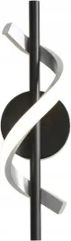 lampa-scienna-nowoczesna-led-9w-6000k-1000lm-czarna